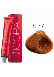 Фарба для волосся Permanent Color Creme №8-77 за ціною 388₴  у категорії Німецька косметика Тип Фарба для волосся