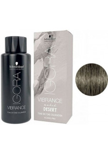 Фарба для волосся Vibrance Muted Desert Alcohol-Free №7-24 за ціною 453₴  у категорії Косметика для волосся