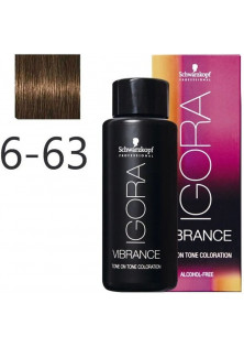 Фарба для волосся Vibrance Alcohol-Free №6-63 за ціною 453₴  у категорії Засоби для фарбування волосся