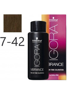 Фарба для волосся Vibrance Alcohol-Free №7-42 за ціною 453₴  у категорії Косметика для волосся