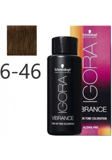 Фарба для волосся Vibrance Alcohol-Free №6-46 за ціною 453₴  у категорії Косметика для волосся Класифікація Професійна