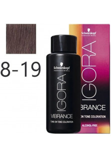 Фарба для волосся Vibrance Alcohol-Free №8-19 за ціною 453₴  у категорії Фарба для волосся