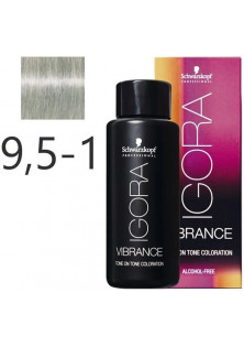 Фарба для волосся Vibrance Alcohol-Free №9.5-1 за ціною 453₴  у категорії Фарба для волосся