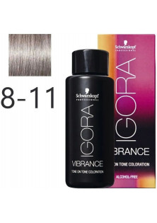 Фарба для волосся Vibrance Alcohol-Free №8-11 за ціною 453₴  у категорії Німецька косметика Ефект для волосся Фарбування