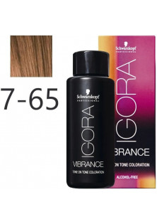 Фарба для волосся Vibrance Alcohol-Free №7-65 за ціною 453₴  у категорії Фарба для волосся Херсон