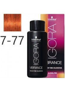 Фарба для волосся Vibrance Alcohol-Free №7-77 за ціною 453₴  у категорії Косметика для волосся