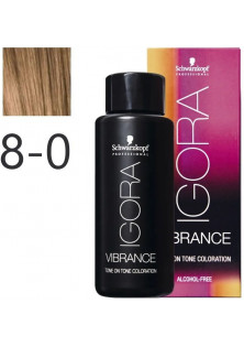 Фарба для волосся Vibrance Alcohol-Free №8-0 за ціною 453₴  у категорії Німецька косметика Ефект для волосся Фарбування