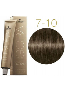 Крем-фарба для сивого волосся Absolutes Permanent Anti-Age Color Creme №7-10 за ціною 501₴  у категорії Косметика для волосся Класифікація Професійна