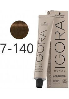 Купити Schwarzkopf Professional Крем-фарба для сивого волосся Absolutes Permanent Anti-Age Color Creme №7-140 вигідна ціна