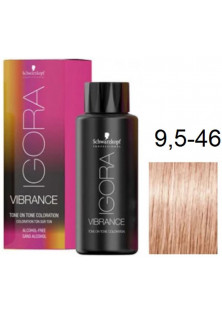 Фарба для волосся Vibrance Alcohol-Free №9.5-46 за ціною 453₴  у категорії Schwarzkopf Professional Тип шкіри голови Усі типи шкіри