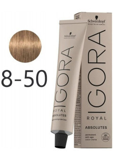 Купити Schwarzkopf Professional Крем-фарба для сивого волосся Absolutes Permanent Anti-Age Color Creme №8-50 вигідна ціна