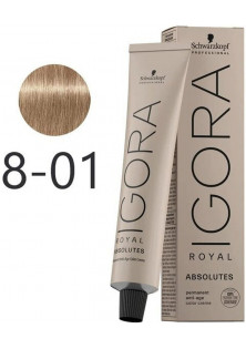 Крем-фарба для сивого волосся Absolutes Permanent Anti-Age Color Creme №8-01 за ціною 501₴  у категорії Німецька косметика