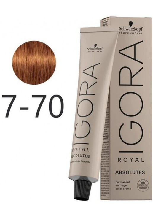Крем-фарба для сивого волосся Absolutes Permanent Anti-Age Color Creme №7-70 - фото 1