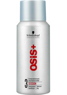 Лак для укладання волосся екстрасильної фіксації Extreme Hold Hairspray Session за ціною 586₴  у категорії Німецька косметика Серiя Osis Style