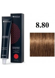 Перманентна крем-фарба Indola Permanent Caring Color №8.80 за ціною 228₴  у категорії Німецька косметика Тип Крем-фарба для волосся