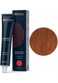 Купити Indola Перманентна крем-фарба Indola Permanent Caring Color №8.43 вигідна ціна