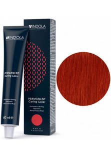 Перманентна крем-фарба Indola Permanent Caring Color №8.44x за ціною 228₴  у категорії Німецька косметика Ефект для волосся Фарбування