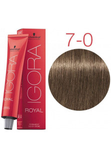 Фарба для волосся Permanent Color Creme №7-0 за ціною 388₴  у категорії Засоби для фарбування волосся