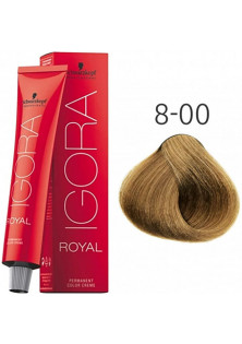 Фарба для волосся Permanent Color Creme №8-00 за ціною 388₴  у категорії Німецька косметика Об `єм 60 мл