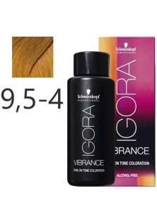 Фарба для волосся Vibrance Alcohol-Free №9.5-4 за ціною 453₴  у категорії Засоби для фарбування волосся