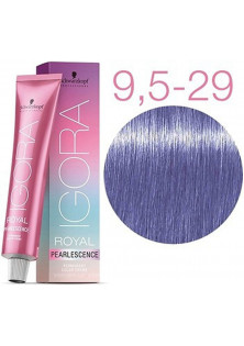 Крем-фарба для волосся Royal Pearlescence Permanent Color Creme №9.5-29 в Україні