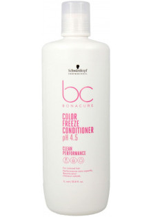 Кондиціонер для фарбованого волосся Color Freeze Conditioner за ціною 1979₴  у категорії Косметика для волосся Об `єм 1000 мл