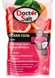 Сіль для ванни Струнка фігура за ціною 47₴  у категорії Українська косметика Призначення Ароматизація