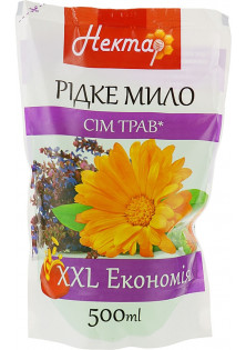 Жидкое мыло Семь трав по цене 25₴  в категории Мыло Одесса