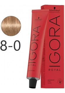 Фарба для волосся Permanent Color Creme №8-0 за ціною 388₴  у категорії Німецька косметика Серiя Igora