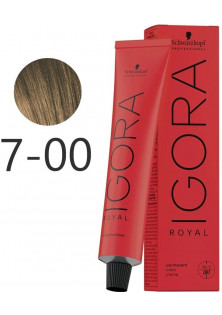 Фарба для волосся Permanent Color Creme №7-00 за ціною 388₴  у категорії Косметика для волосся