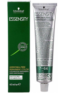 Безаміачна крем-фарба Ammonia-Free Permanent Color №7-64 за ціною 472₴  у категорії Косметика для волосся