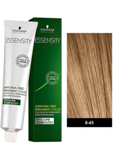 Безаміачна крем-фарба Ammonia-Free Permanent Color №8-45 за ціною 420₴  у категорії Фарба для волосся Херсон
