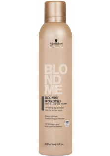 Сухий шампунь Blonde Wonders Dry Shampoo Foam в Україні