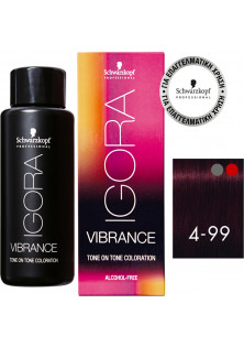 Фарба для волосся Vibrance Alcohol-Free №4-99 за ціною 453₴  у категорії Косметика для волосся Стать Для жінок