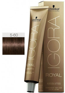 Крем-фарба для сивого волосся Absolutes Permanent Anti-Age Color Creme №5-60 за ціною 501₴  у категорії Засоби для фарбування волосся