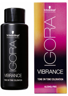 Краска для волос Vibrance Alcohol-Free №5-00 по цене 453₴  в категории Средства для окрашивания волос