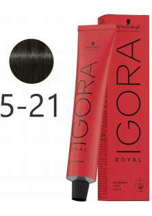 Фарба для волосся Permanent Color Creme №5-21 в Україні