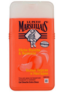 Гель для душу Білий персик та нектарин за ціною 70₴  у категорії Італійська косметика Бренд Le Petit Marseillais