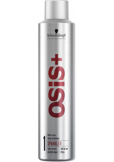 Купить Schwarzkopf Professional Спрей для волос с бриллиантовым блеском Shine Spray Sparkler выгодная цена