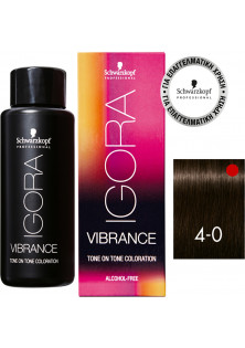 Фарба для волосся Vibrance Alcohol-Free №4-0 за ціною 453₴  у категорії Schwarzkopf Professional Тип шкіри голови Усі типи шкіри