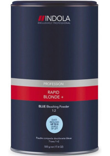 Купити Indola Пудра для освітлення волосся Bleaching Powder Blue вигідна ціна