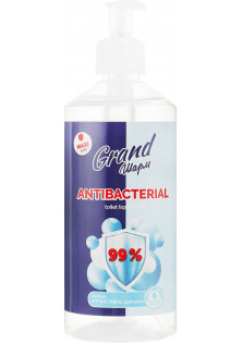 Жидкое мыло антибактериальное в Украине