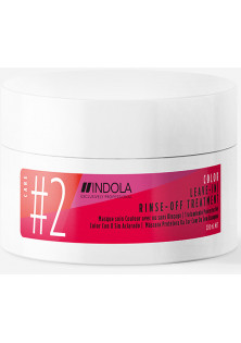 Купити Indola Маска для фарбованого волосся Leave-In/Rinse-Off Treatment вигідна ціна