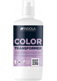 Купити Indola Засіб для трансформації перманентної фарби Demi Permanent Color Transformer вигідна ціна
