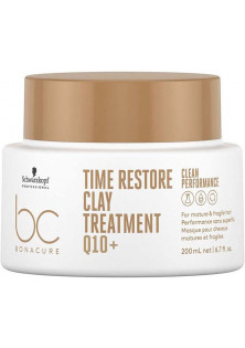 Глиняна маска для волосся Time Restore Clay Treatment Q10+ за ціною 983₴  у категорії Німецька косметика Тип волосся Тонке