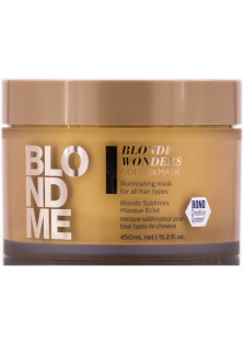 Купити Schwarzkopf Professional Маска для волос Blonde Wonders Golden Mask вигідна ціна