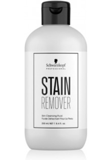 Флюїд для видалення плям від фарби Stain Remover Skin Cleansing Fluid в Україні