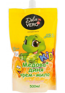 Купить Dolce Vero Детское жидкое крем-мыло Медовая дыня выгодная цена
