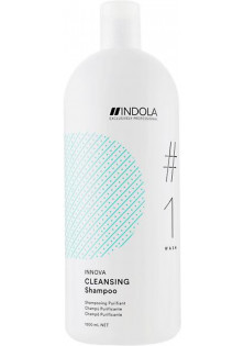 Шампунь для глибокої очистки волосся та шкіри голови Cleansing Shampoo №1 за ціною 433₴  у категорії Шампуні