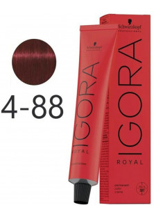 Фарба для волосся Permanent Color Creme №4-88 за ціною 388₴  у категорії Фарба для волосся